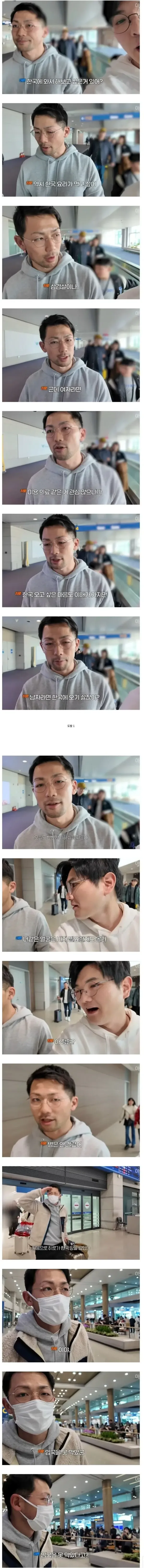 gksrnr1.webp