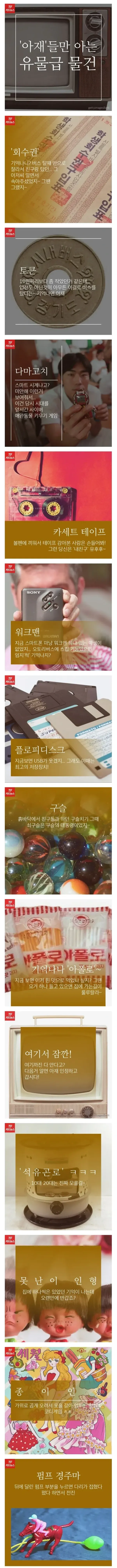 dbanf.webp