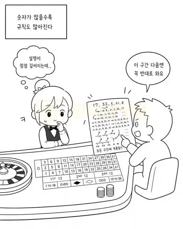 카지노9.jpg