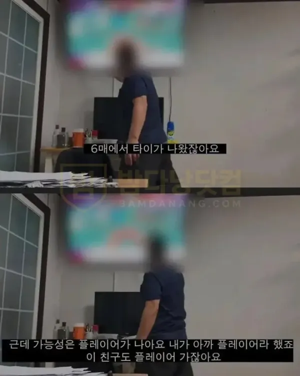 카지노11.jpg