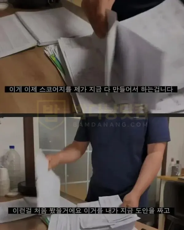 카지노13.jpg