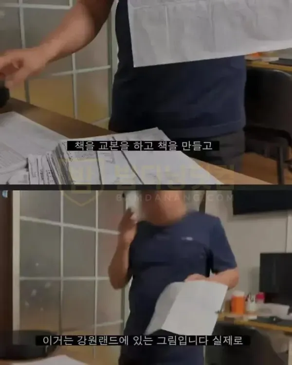 카지노14.jpg