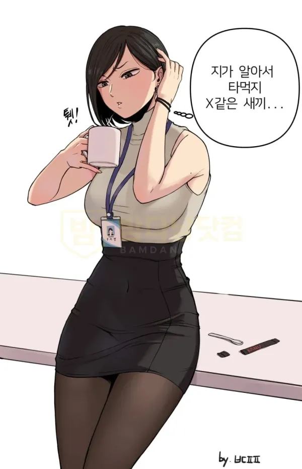 커피.webp