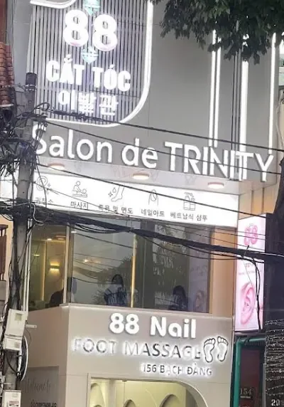 88이발관앤네일