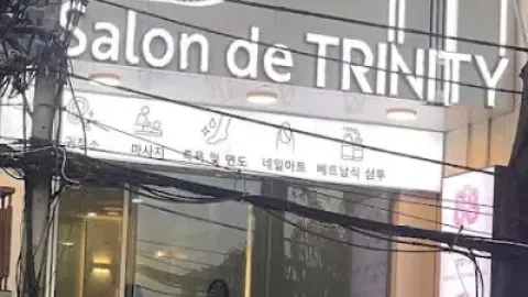 88이발관앤네일