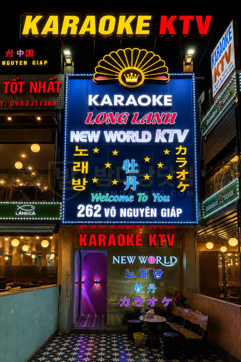 유니크 가라오케 - UNIQUE KARAOKE 업소 사진 1
