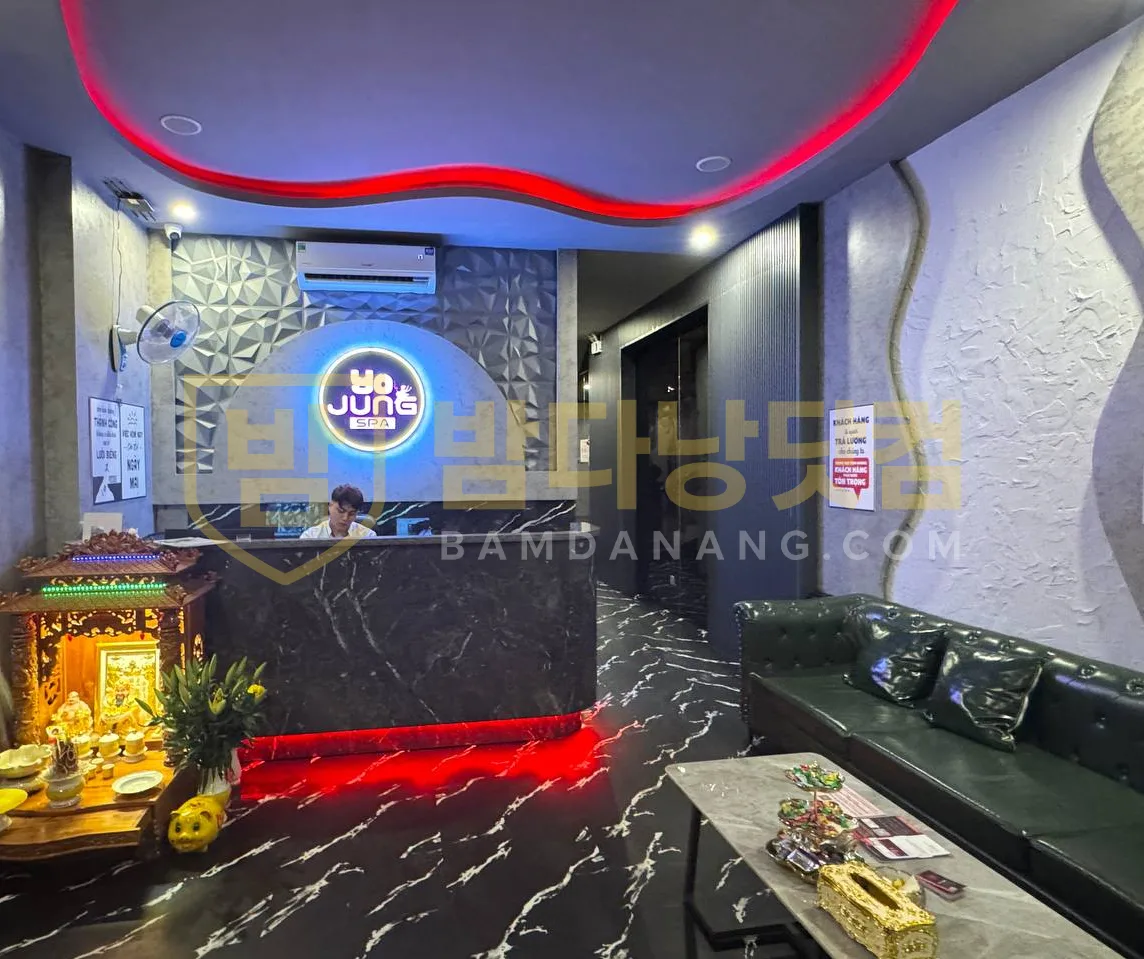 요정 스파 - YOJUNG SPA