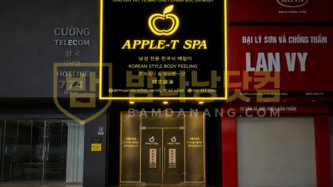 애플 스파 - Apple Spa